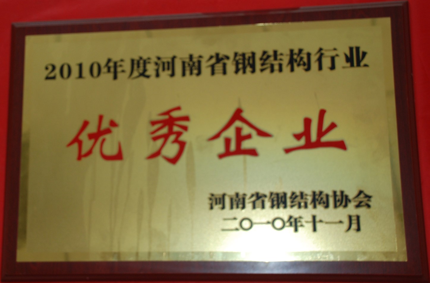1540884495700232.jpg